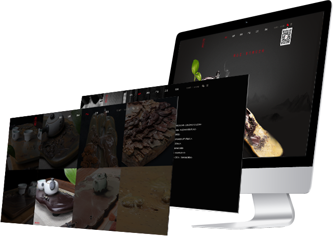 品牌網(wǎng)站建設響應式跨屏