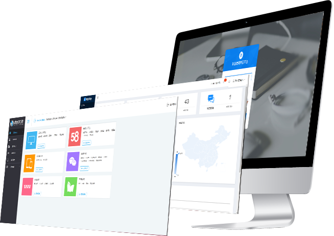 品牌網(wǎng)站建設應用功能齊全