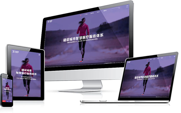 PC、手機(jī)、微信商城三網(wǎng)齊開