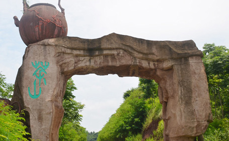 熱烈祝賀瀘州納溪區(qū)茗芽茶葉有限公司網(wǎng)站正式上線