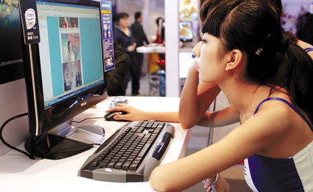 7.31億！CNNIC：中國(guó)網(wǎng)民規(guī)模 相當(dāng)于歐洲人口總量