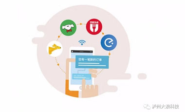 疫情危機(jī)，企業(yè)如何轉(zhuǎn)“危”為“機(jī)”!